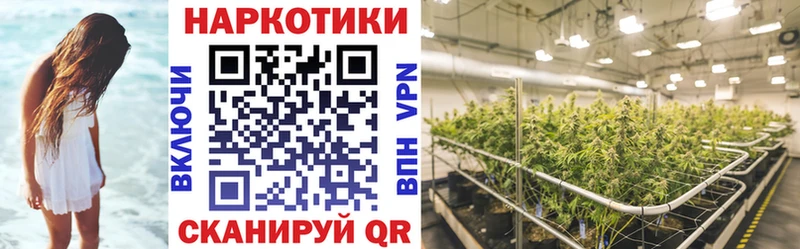 Продажа наркотиков Райчихинск МАРИХУАНА COCAIN A PVP АМФЕТАМИН ГАШ