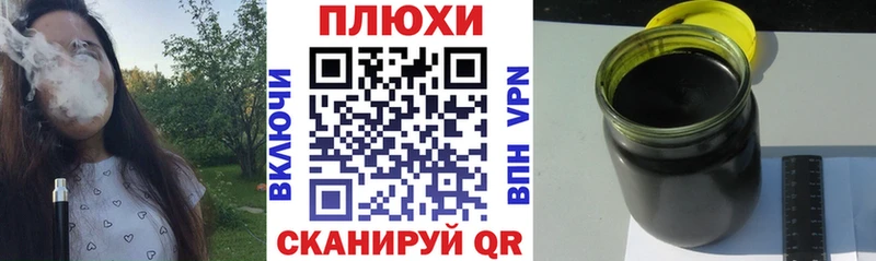 купить закладку  MEGA онион  ГАШ индика сатива  Райчихинск 