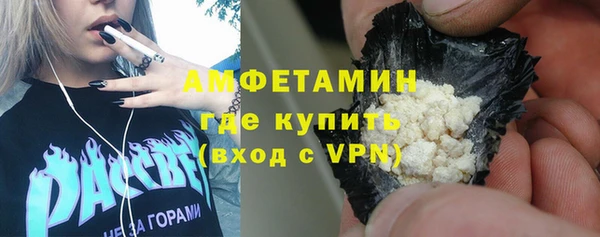 дмт Нягань