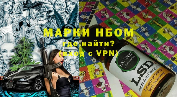 дмт Нягань