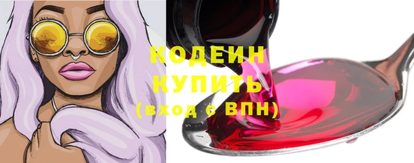 2c-b Баксан
