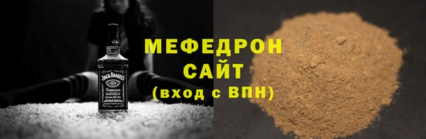 гашик Няндома