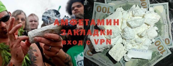 дмт Нягань