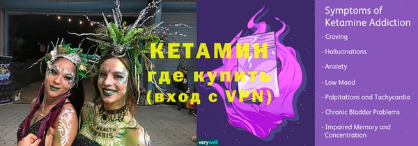 дмт Нягань
