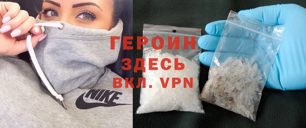 дмт Нягань