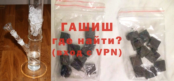 a pvp Новозыбков