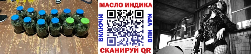 kraken зеркало  Райчихинск  Дистиллят ТГК жижа  где можно купить наркотик 