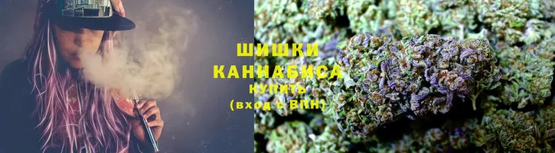 МАРИХУАНА THC 21%  купить   кракен рабочий сайт  Райчихинск 